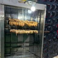 یک عدد دستگاه پاچینی