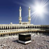 خرید و فروش فیش عمره و تمتع