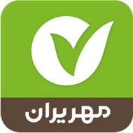 فروش امتیاز بانک مهر ایران