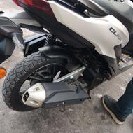 فروش کلیک NMS