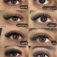 کاشت و لمینت مژه انجام می‌شود