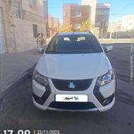 کویک gxl 1403