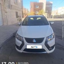 کویک gxl 1403