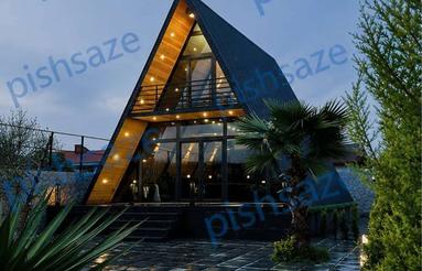 ویلای پیش ساخته