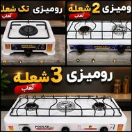 اجاق گاز تک دو سه شعله