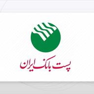 خدمات تسهیلاتی
