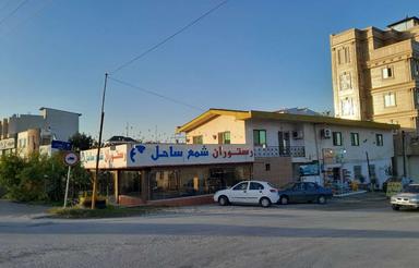 فروش ملک تجاری مسکونی350متری