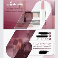 کارت ویزیت | کارت پرسنلی | کارت عضویت | بروشور | تراکت | بنر