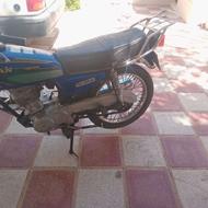 موتور مدل 90
