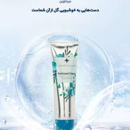 کرم خوشبو کننده میکاوین