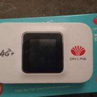 مودم ON-LINK E5577S