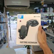 هولدر 360 درجه ای برای ماشین