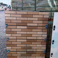 سرامیک طرح اجرنما و سنگ تکاب