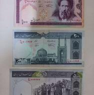 اسکناس نوستالژی و کلکسیونی