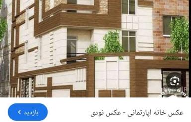 ساختمان دو طبقه ورودی مشترک