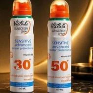 اسپری ضدآفتاب SPF50ویتابلا