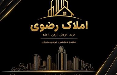 فروش باغچه خوش نقشه خوش آب و هوا / الحاق به بافت / آبکسر