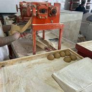 استخدام شاطر لواش تنوری و خمیر گیر