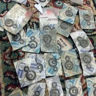 لوازم اصلی قدیمی نو