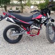 موتور تریل 250