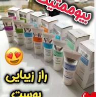 نمایندگی محصولات بیوممتیک