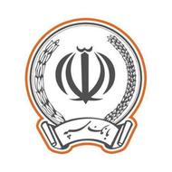 وام فوری بانک سپه