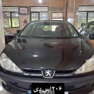 Sd1395 بی رنگ