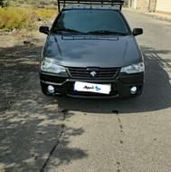 آریسان 2 دو گانه سوز