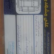 فروش پراید مدل 89بشرط شما