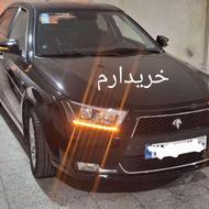 خریدار انواع خودرو ایرانی و خارجی