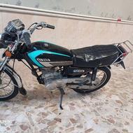 هندامزایده برگه
