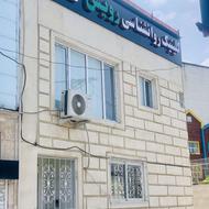 کاردرمانگر