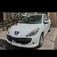 حواله 207tu3