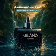 ادکلن 100میل میلانو اورجینال (نمایندگی اصلی)