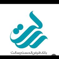 خرید امتیاز رسالت