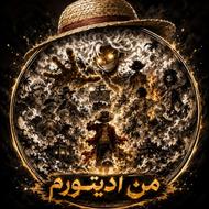 بهترین ادیت ها از عکس و فیلم