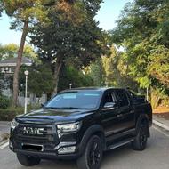 kmc t8 مدل 1401