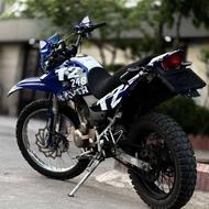 تریل 250 T2 کویر