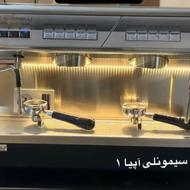 خرید و فروش انواع دستگاه قهوه صنعتی