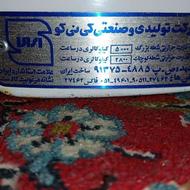 گاز پلوپزی دو شعله کم و زیاد