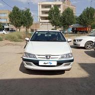 پارس دوگانە شرکتی 88