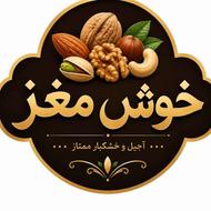 فروش خشکبار و آجیل وادویه و تنقلات