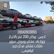پژو پراید روا. اردی. مدل 81 به بالا