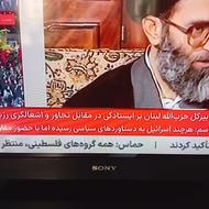 تلویزیون 43سونی کاملا سالم با کارتون