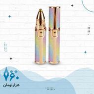 موزن ماتیکی صورت و بدن مدل 2 در 1