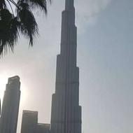 مشاور املاک