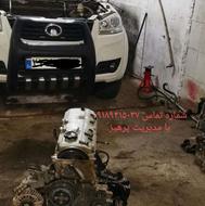 مکانیکی و تعمیرات موتور و گیربکس خودرو