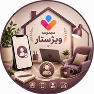 پاره وقت حقوق روزانه