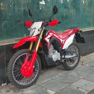 تریل باسل توسن 250