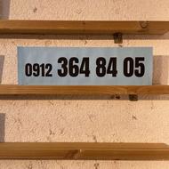 سیم کارت همراه اول 09123648405